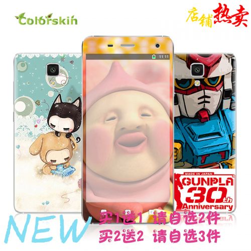 Autocollant pour téléphone mobile COLORSKIN - Ref 1376146