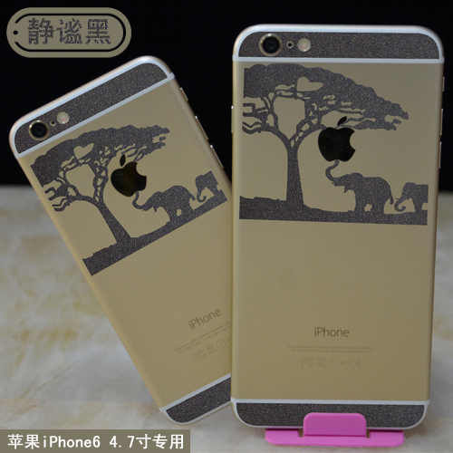 Autocollant pour téléphone mobile COLORSKIN - Ref 1376155