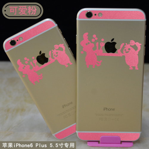 Autocollant pour téléphone mobile COLORSKIN - Ref 1376158