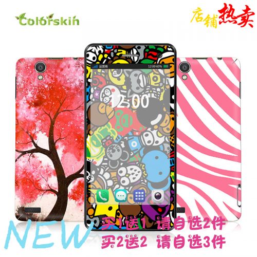Autocollant pour téléphone mobile COLORSKIN - Ref 1376180