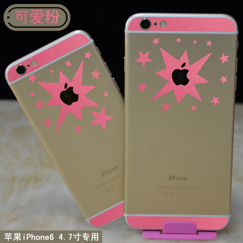 Autocollant pour téléphone mobile COLORSKIN - Ref 1376195