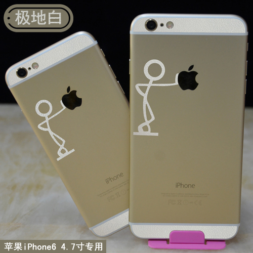 Autocollant pour téléphone mobile COLORSKIN - Ref 1376200