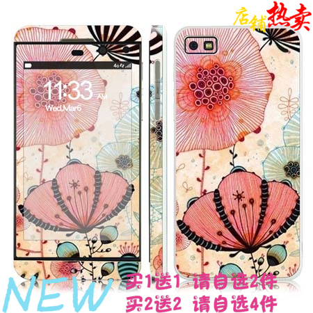 Autocollant pour téléphone mobile COLORSKIN - Ref 1376215