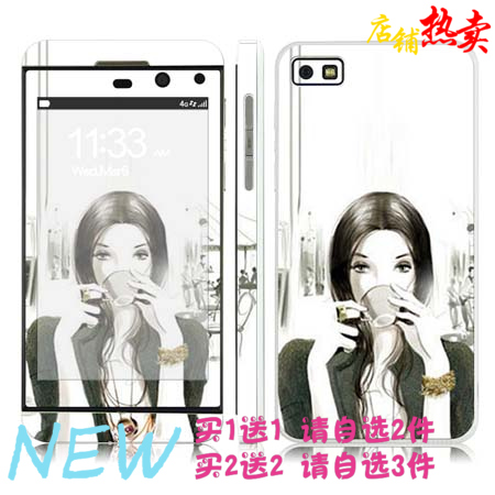 Autocollant pour téléphone mobile COLORSKIN - Ref 1376230
