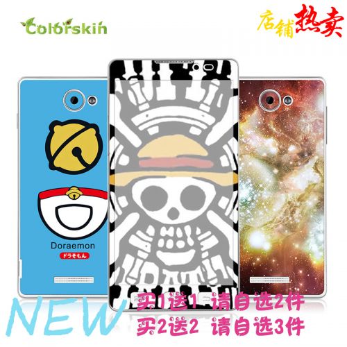 Autocollant pour téléphone mobile COLORSKIN - Ref 1376254
