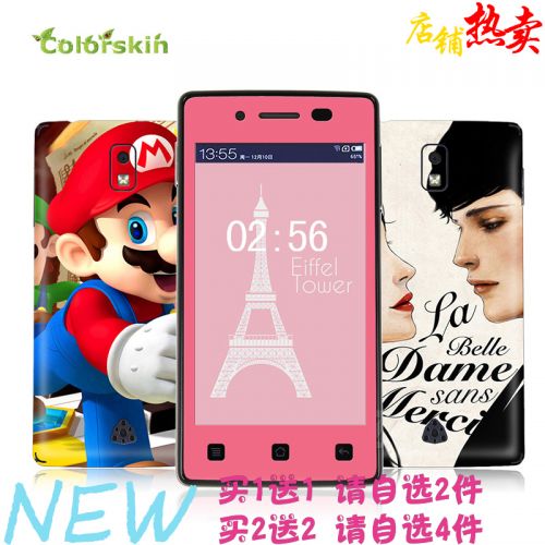 Autocollant pour téléphone mobile COLORSKIN - Ref 1376259
