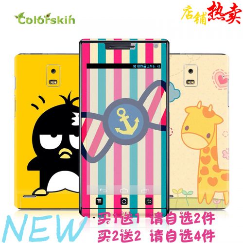 Autocollant pour téléphone mobile COLORSKIN - Ref 1376265