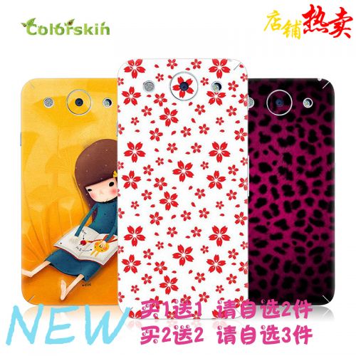 Autocollant pour téléphone mobile COLORSKIN - Ref 1376276