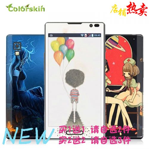 Autocollant pour téléphone mobile COLORSKIN - Ref 1376278