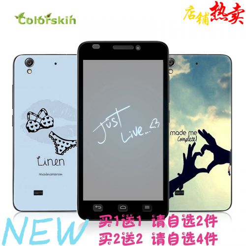 Autocollant pour téléphone mobile COLORSKIN - Ref 1376327