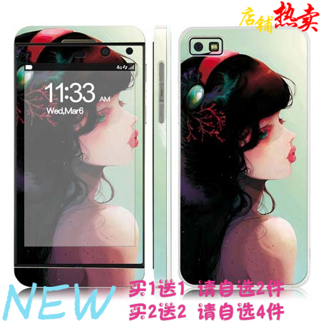 Autocollant pour téléphone mobile COLORSKIN - Ref 1376344