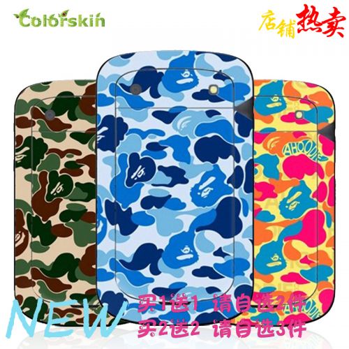 Autocollant pour téléphone mobile COLORSKIN - Ref 1376352