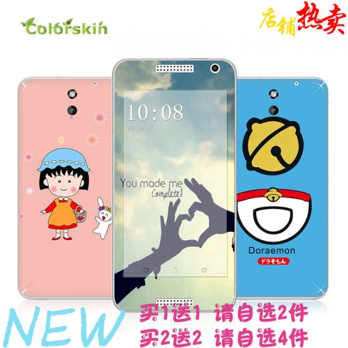 Autocollant pour téléphone mobile COLORSKIN - Ref 1376388