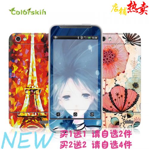 Autocollant pour téléphone mobile COLORSKIN - Ref 1376421