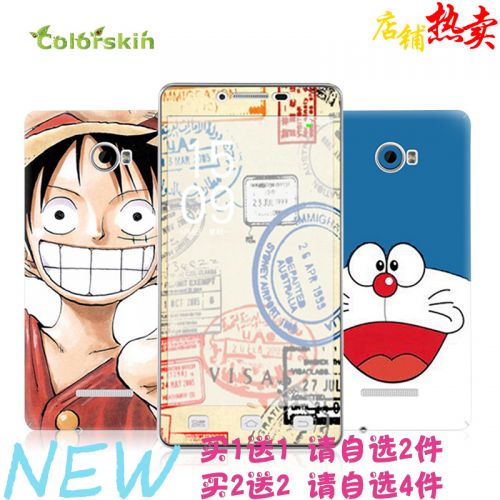 Autocollant pour téléphone mobile COLORSKIN - Ref 1376457