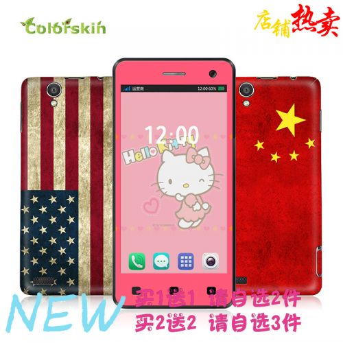 Autocollant pour téléphone mobile COLORSKIN - Ref 1376515