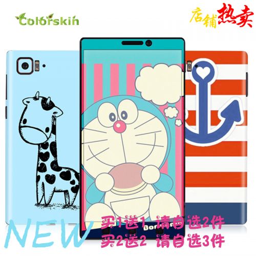 Autocollant pour téléphone mobile COLORSKIN - Ref 1376530