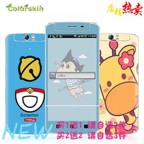 Autocollant pour téléphone mobile COLORSKIN - Ref 1376569