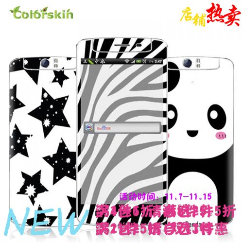 Autocollant pour téléphone mobile COLORSKIN - Ref 1376595