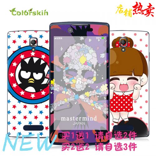 Autocollant pour téléphone mobile COLORSKIN - Ref 1376604
