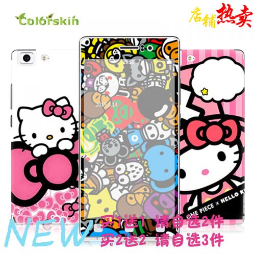 Autocollant pour téléphone mobile COLORSKIN - Ref 1376626