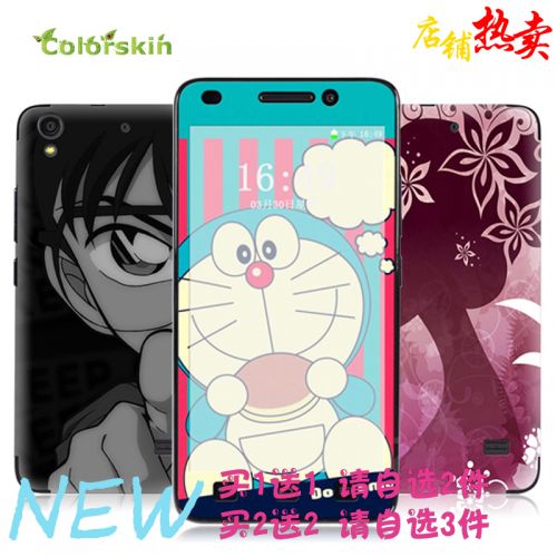 Autocollant pour téléphone mobile COLORSKIN - Ref 1376638