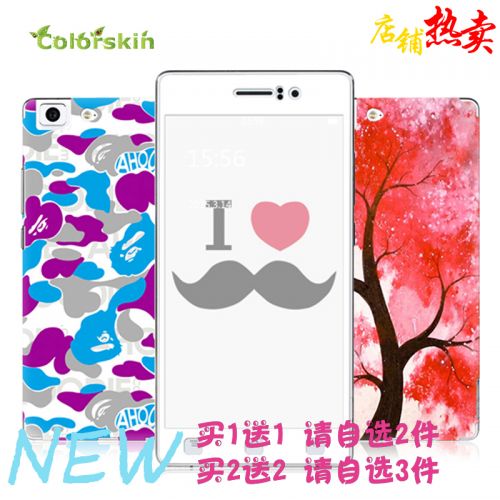 Autocollant pour téléphone mobile COLORSKIN - Ref 1376644