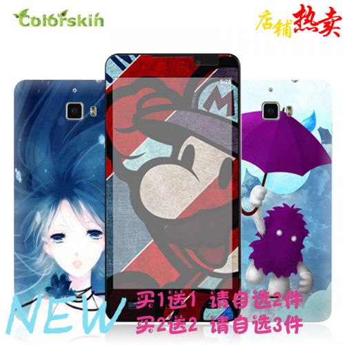 Autocollant pour téléphone mobile COLORSKIN - Ref 1376658