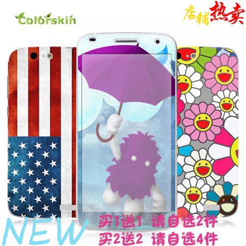 Autocollant pour téléphone mobile COLORSKIN - Ref 1376680