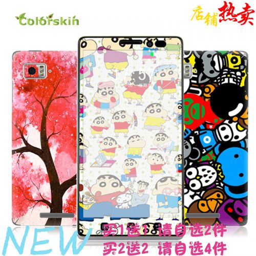 Autocollant pour téléphone mobile COLORSKIN - Ref 1376684