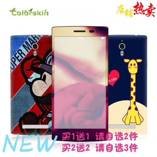 Autocollant pour téléphone mobile COLORSKIN - Ref 1376709