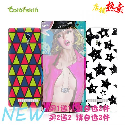 Autocollant pour téléphone mobile COLORSKIN - Ref 1376722