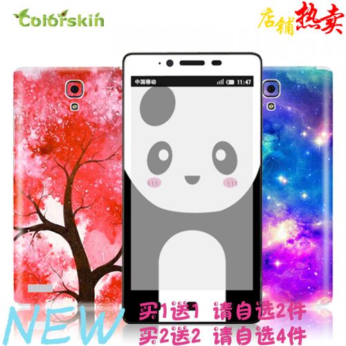 Autocollant pour téléphone mobile COLORSKIN - Ref 1376735