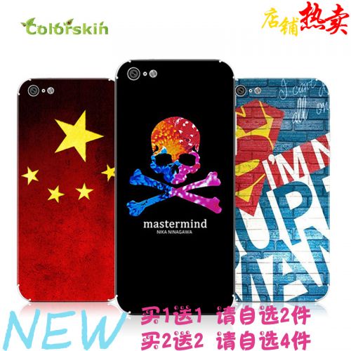 Autocollant pour téléphone mobile COLORSKIN - Ref 1376794