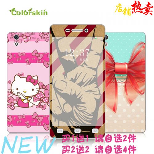 Autocollant pour téléphone mobile COLORSKIN - Ref 1376811