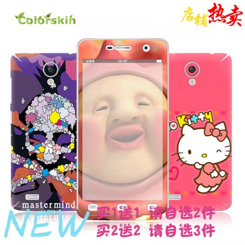 Autocollant pour téléphone mobile COLORSKIN - Ref 1376831