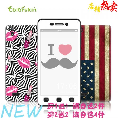 Autocollant pour téléphone mobile COLORSKIN - Ref 1376845