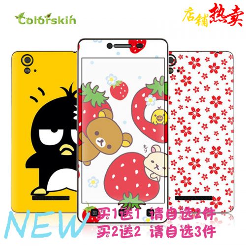 Autocollant pour téléphone mobile COLORSKIN - Ref 1376858