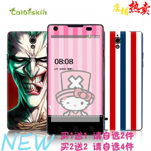 Autocollant pour téléphone mobile COLORSKIN - Ref 1376870