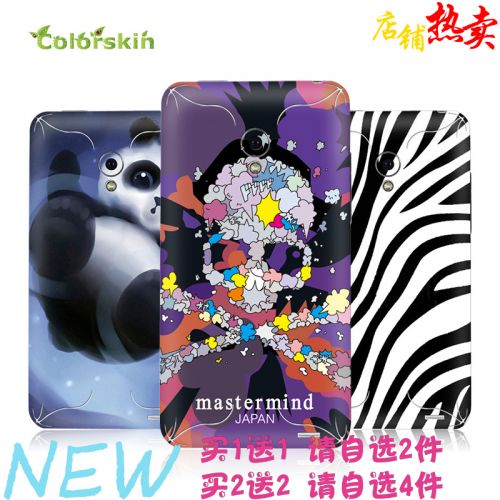 Autocollant pour téléphone mobile COLORSKIN - Ref 1376887