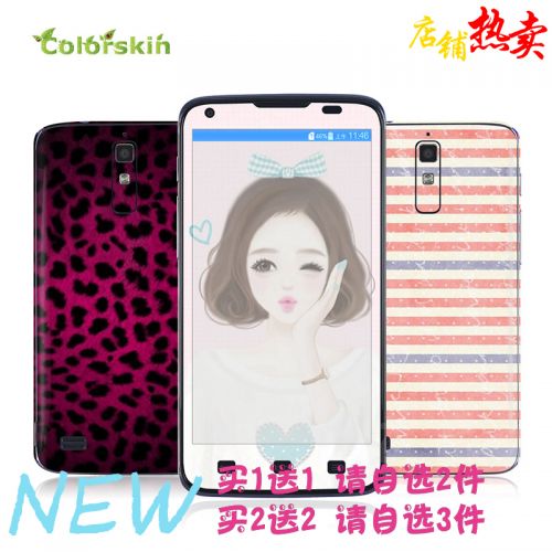 Autocollant pour téléphone mobile COLORSKIN - Ref 1376931
