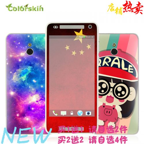 Autocollant pour téléphone mobile COLORSKIN - Ref 1376937
