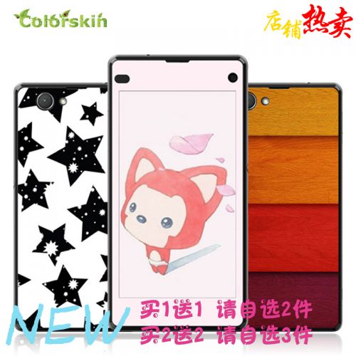 Autocollant pour téléphone mobile COLORSKIN - Ref 1376941