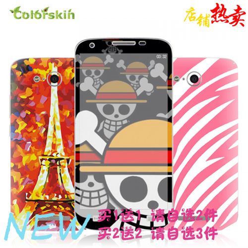 Autocollant pour téléphone mobile COLORSKIN - Ref 1376943