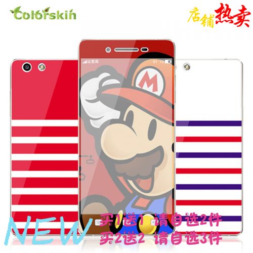 Autocollant pour téléphone mobile COLORSKIN - Ref 1376948