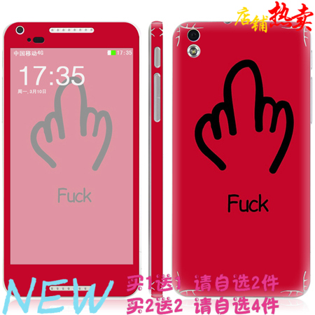 Autocollant pour téléphone mobile COLORSKIN - Ref 1376972