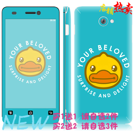 Autocollant pour téléphone mobile COLORSKIN - Ref 1376975