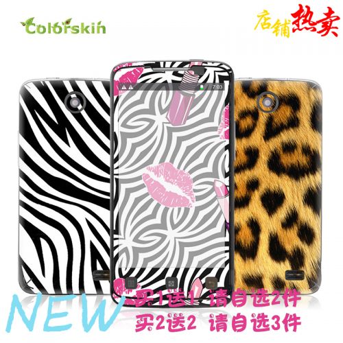 Autocollant pour téléphone mobile COLORSKIN - Ref 1377022