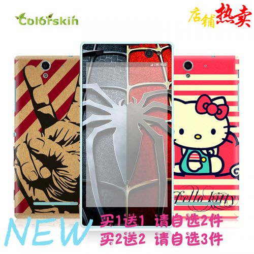 Autocollant pour téléphone mobile COLORSKIN - Ref 1377031