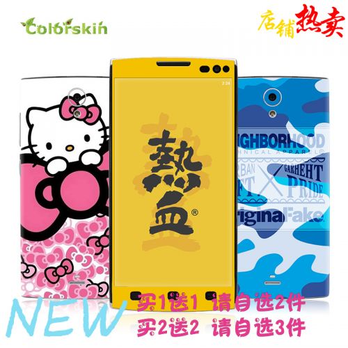 Autocollant pour téléphone mobile COLORSKIN - Ref 1377045